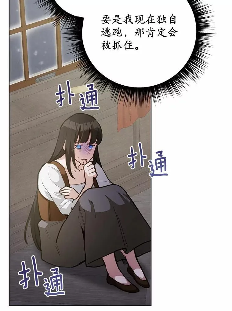 第312页