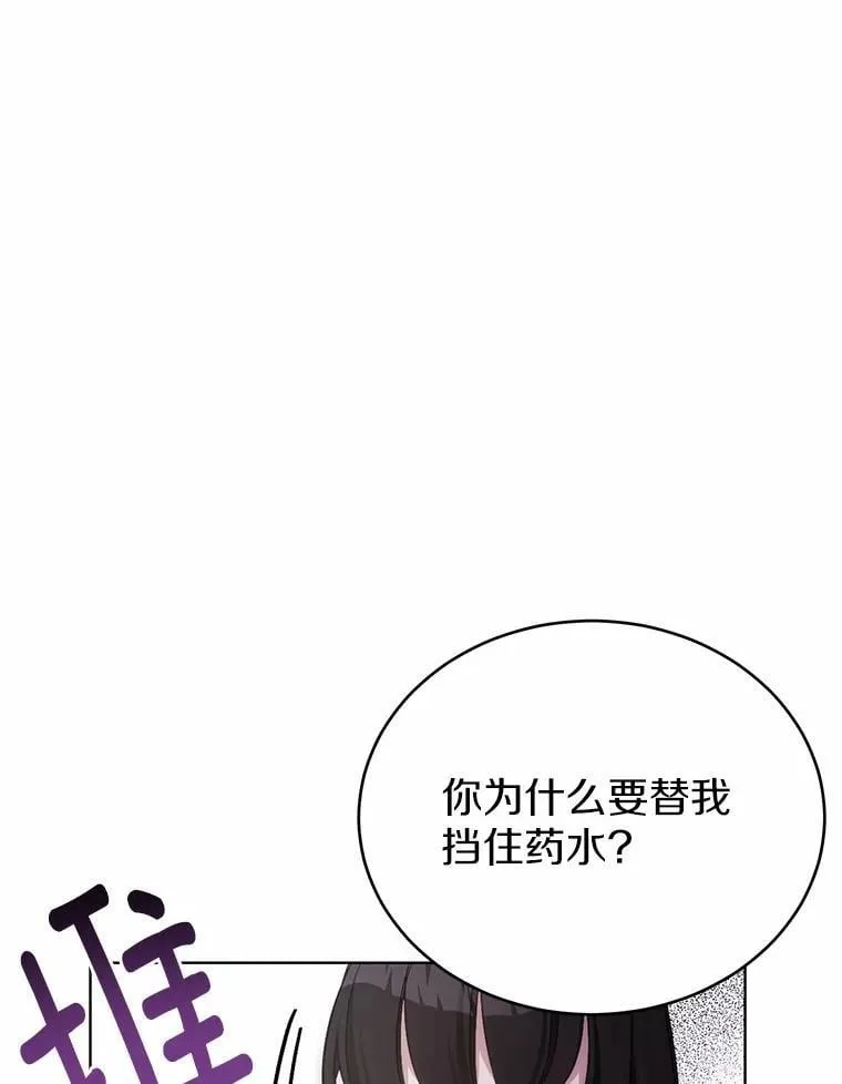 第246页