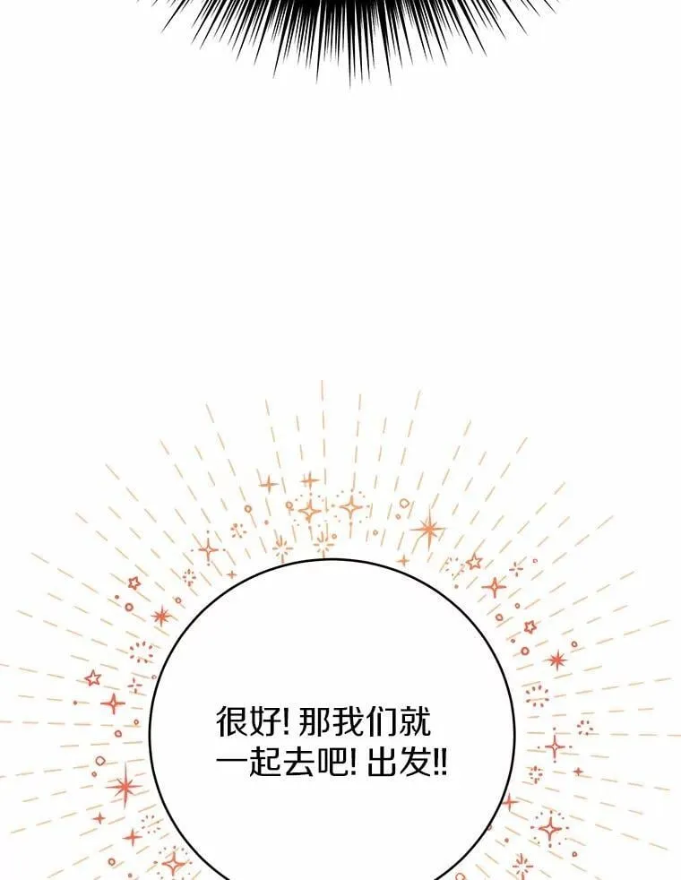 第438页