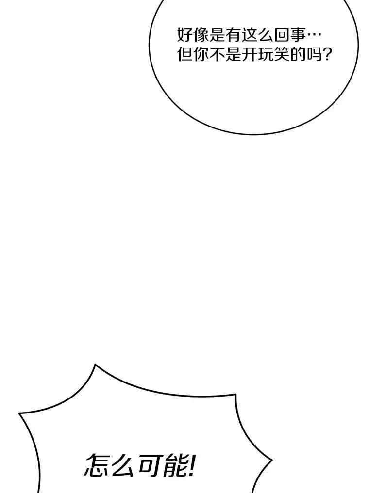 第369页