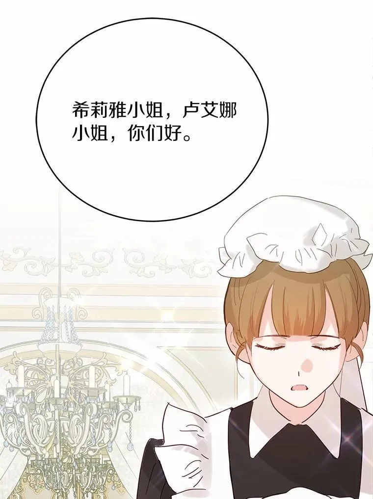 第315页