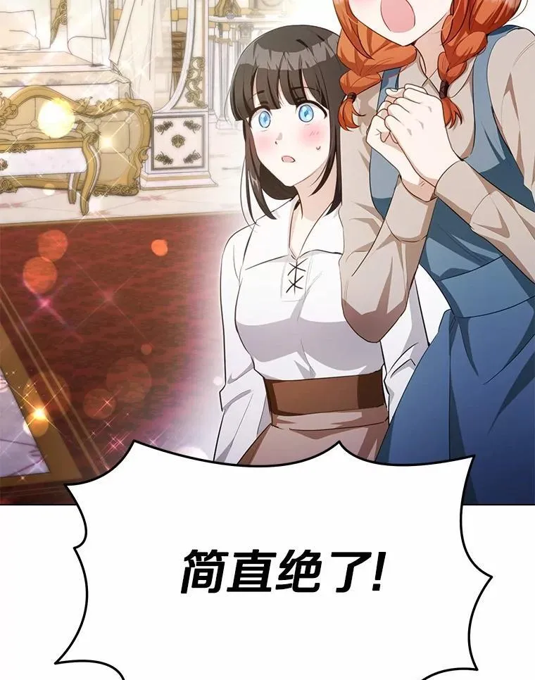第243页