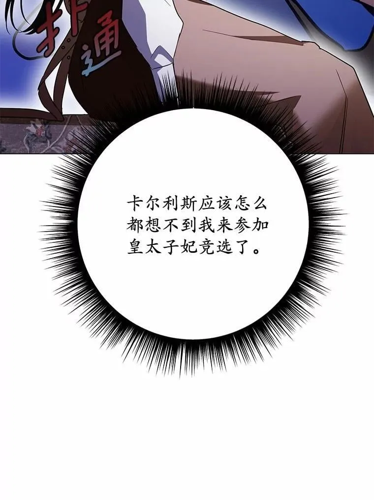 第300页