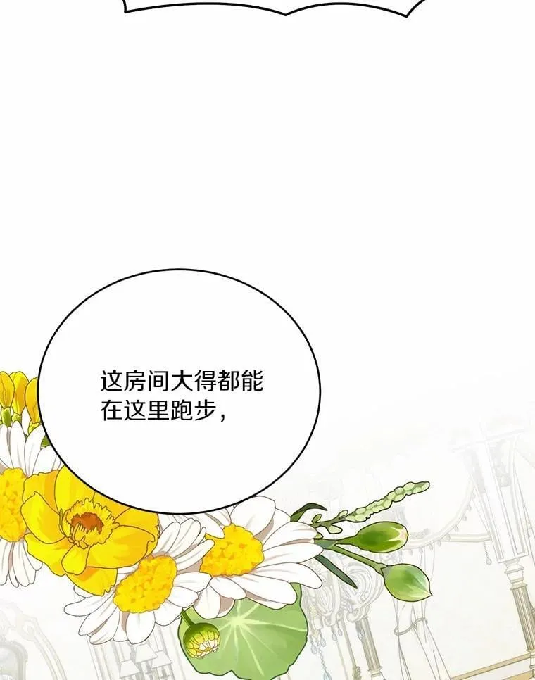 第246页