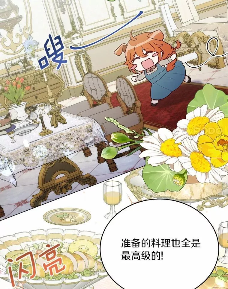 第249页