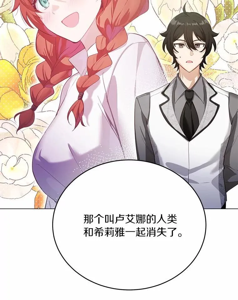 第315页