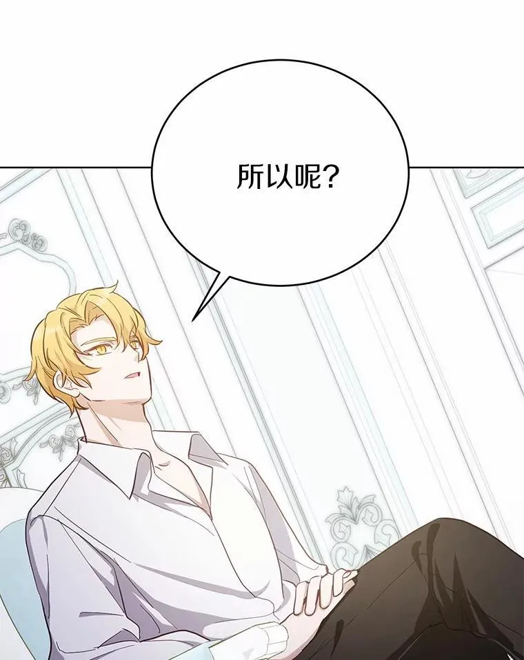 第321页