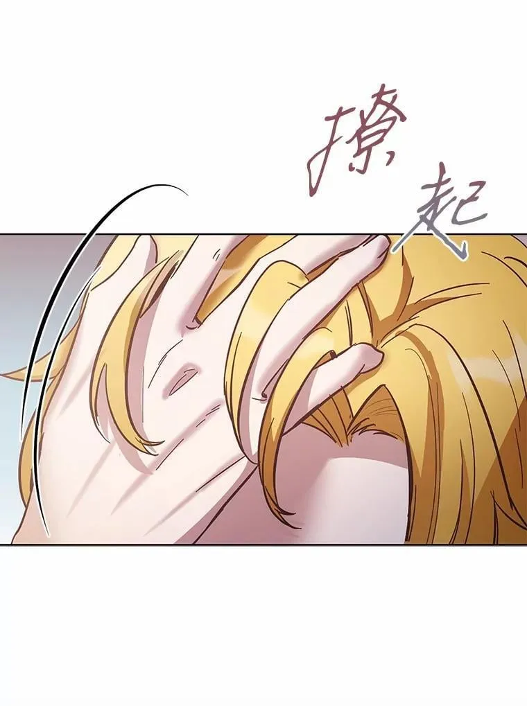 第387页