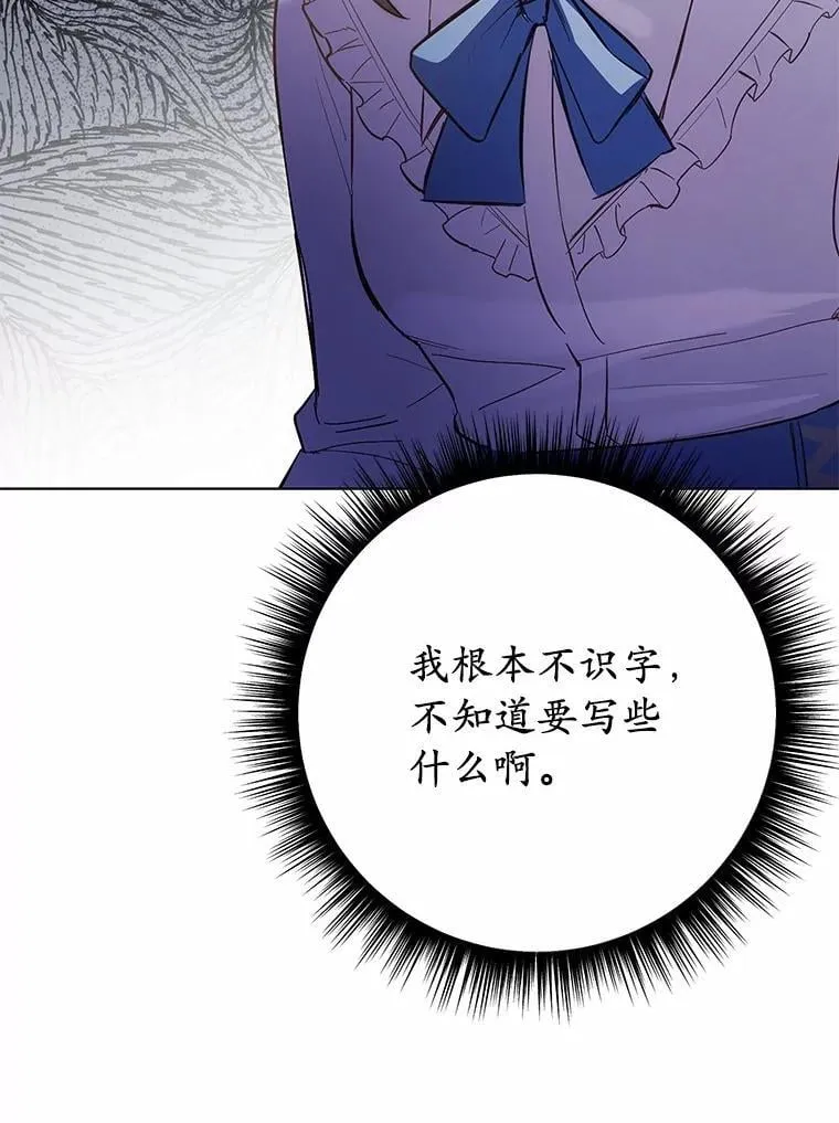 第228页