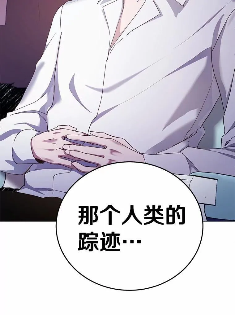 第291页