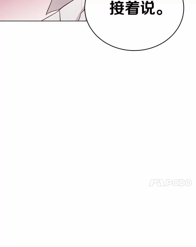 第306页