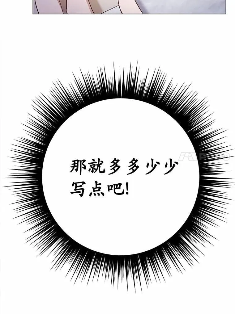 第249页