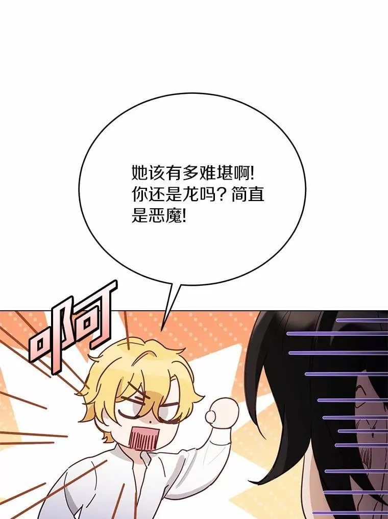 第279页