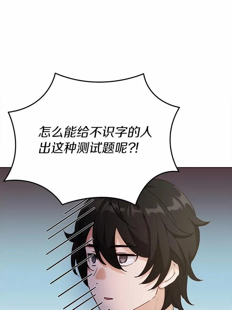 第273页
