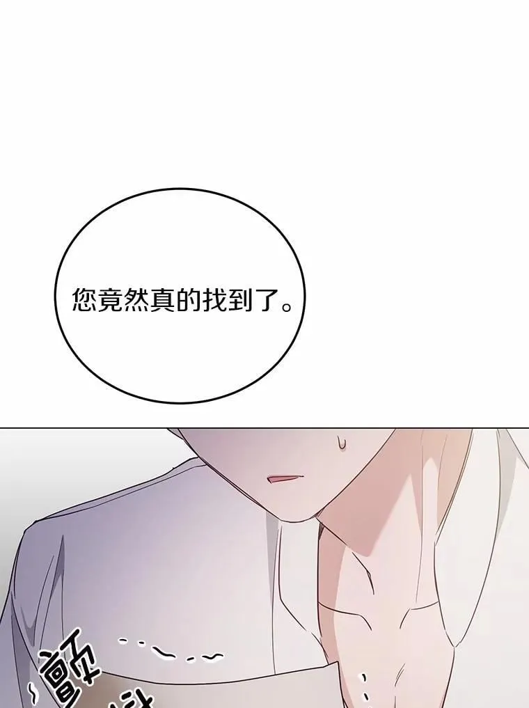 第297页
