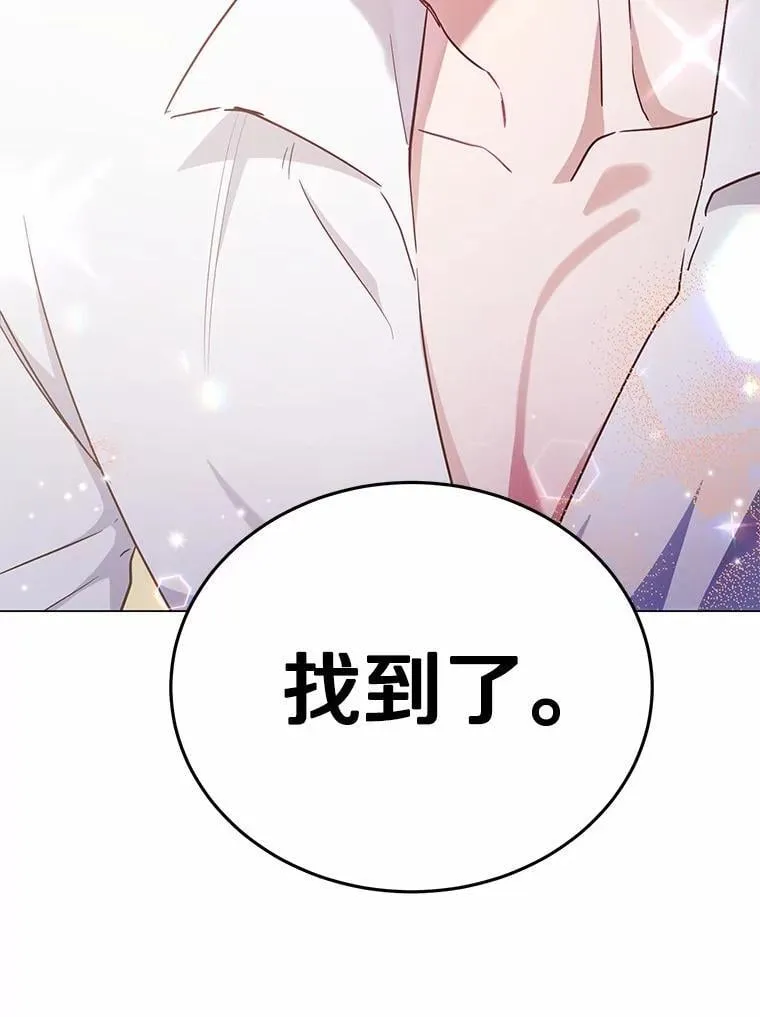 第336页