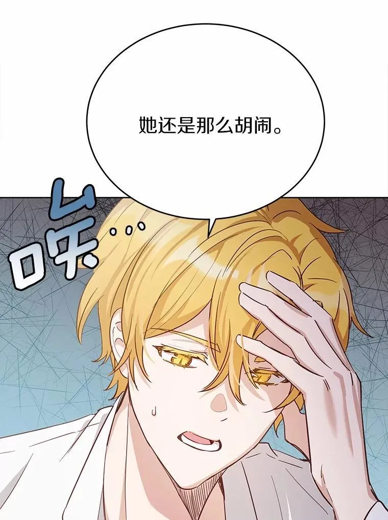 第303页