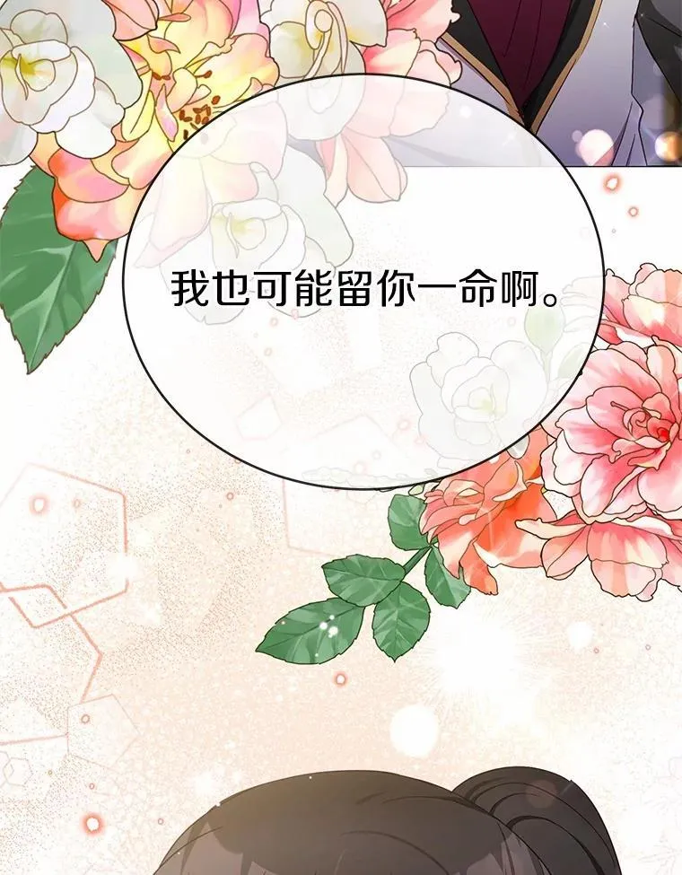 第282页