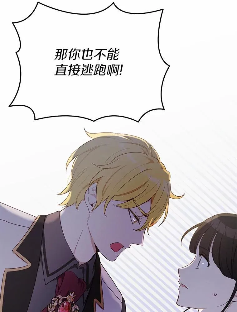 第321页