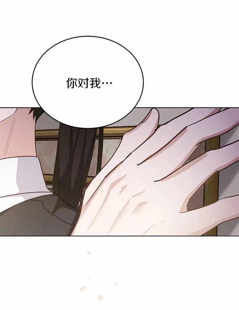 第375页