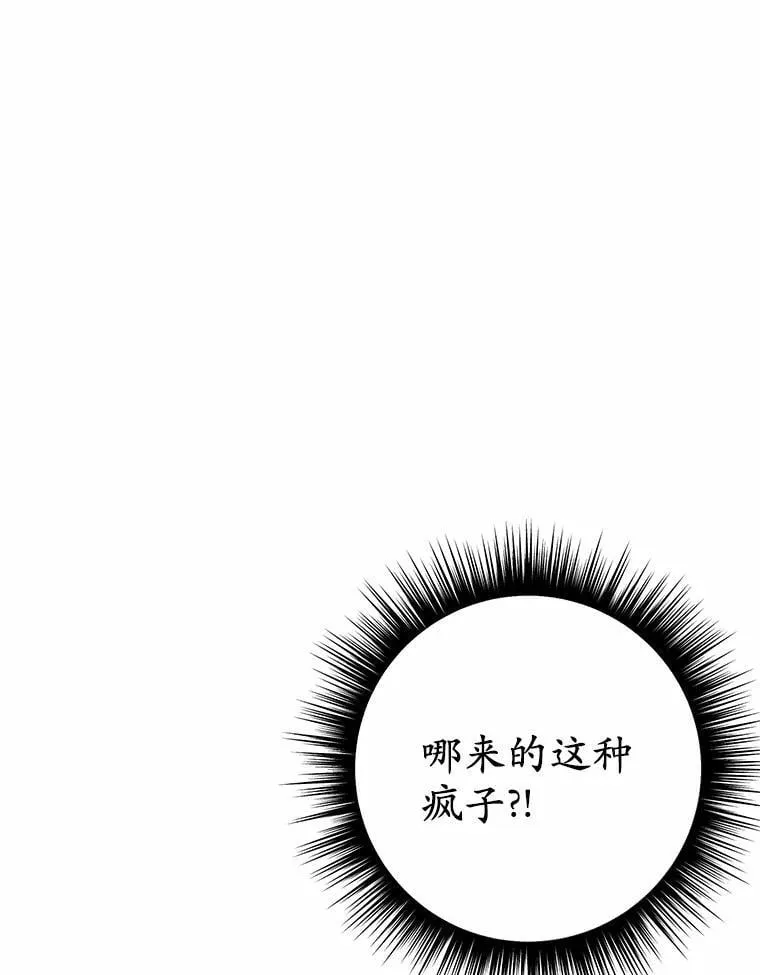 第303页