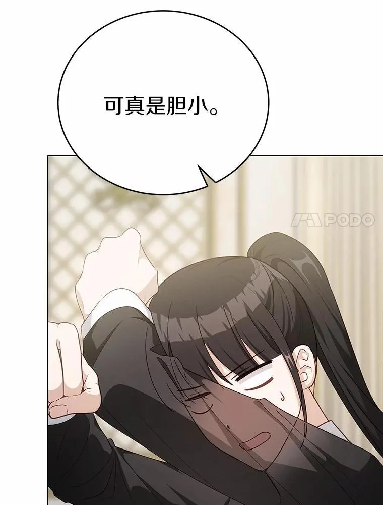 第345页