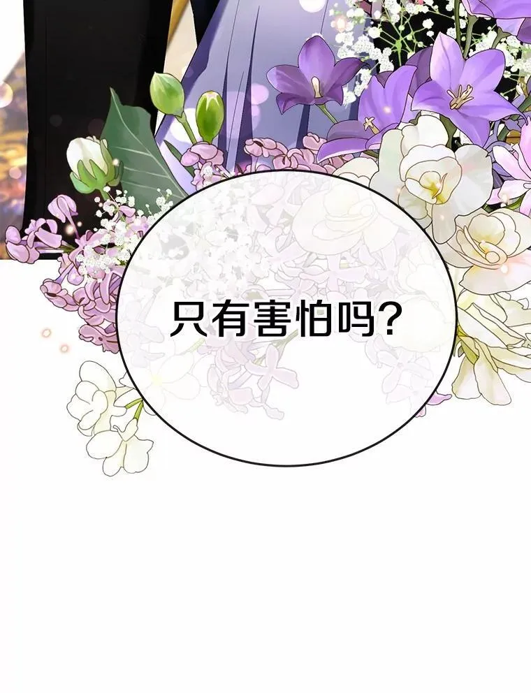 第369页