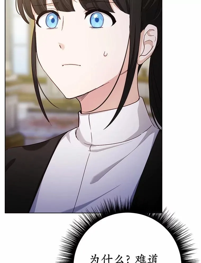 第249页