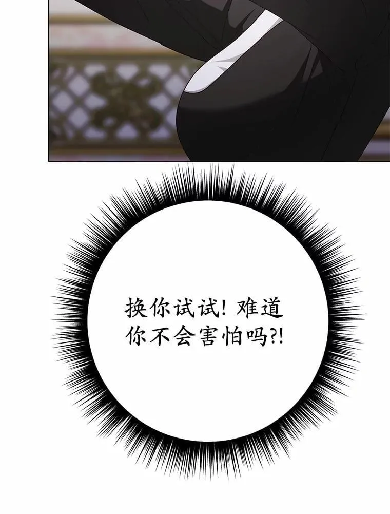 第348页