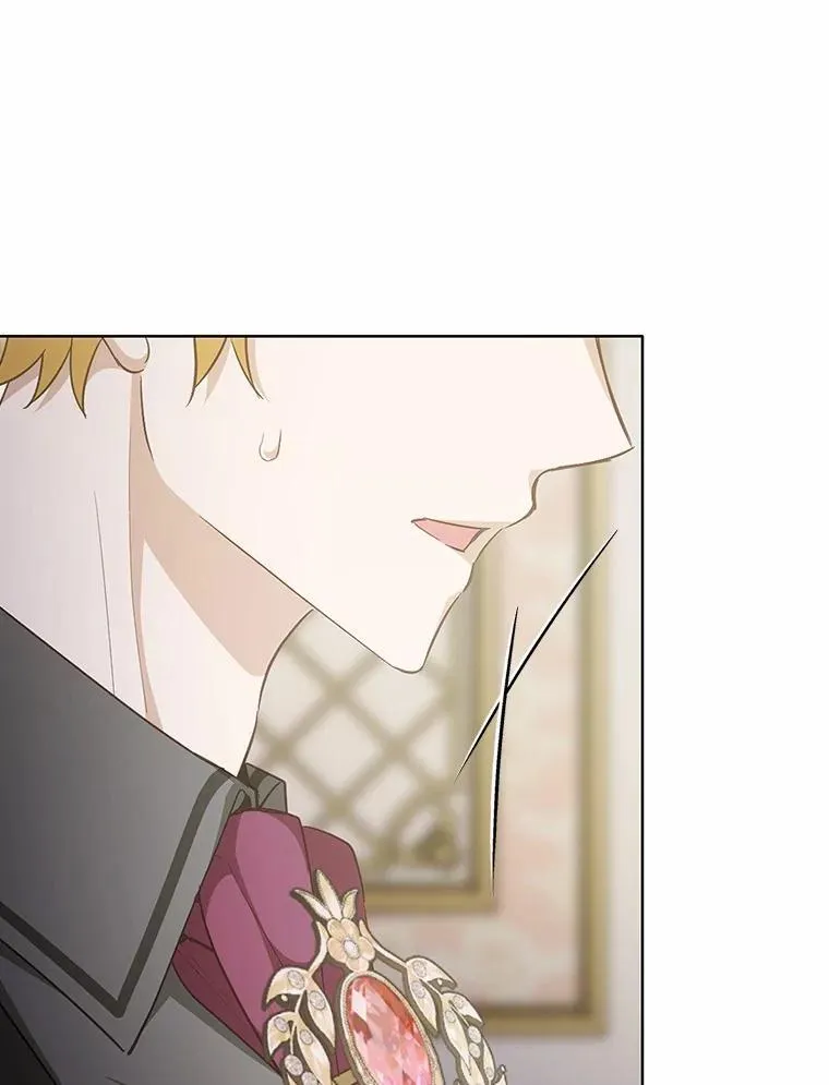 第261页