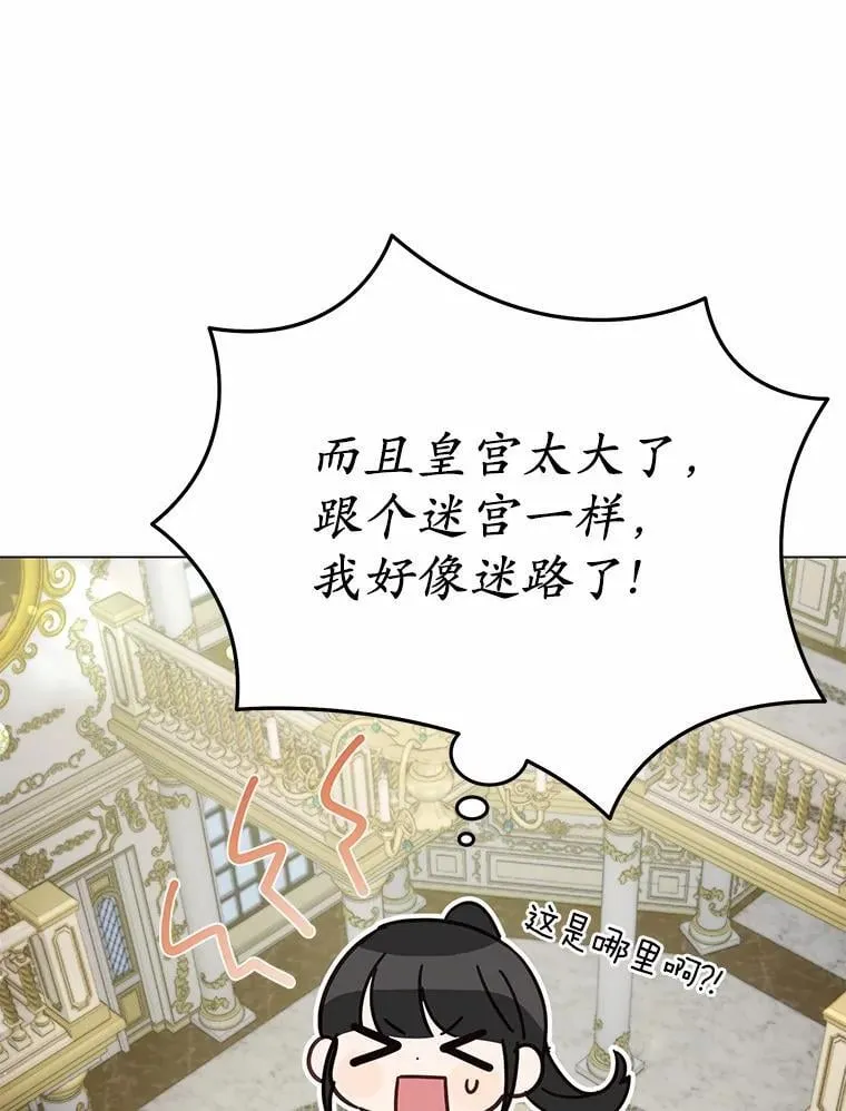 第297页