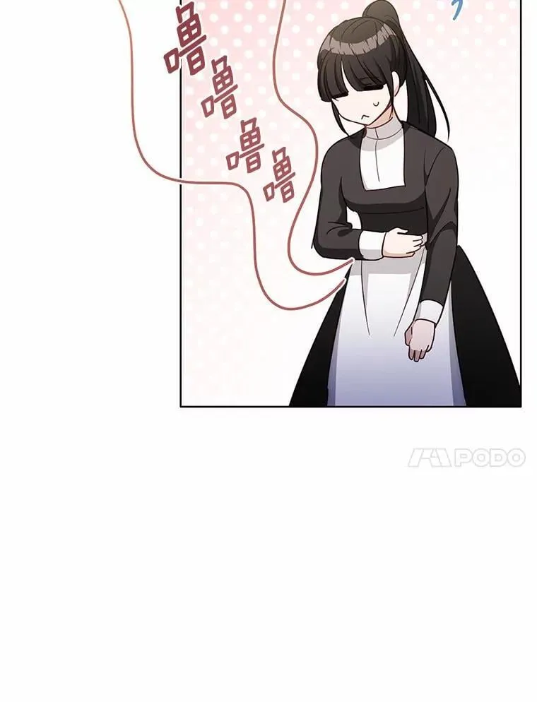 第252页