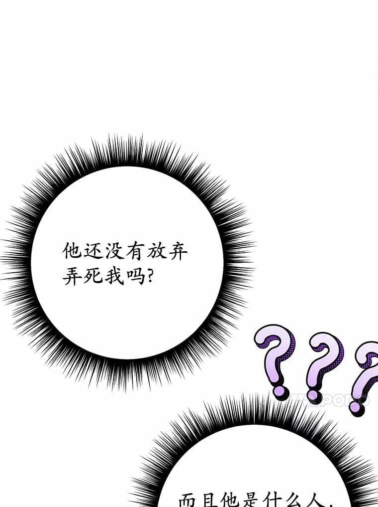 第339页