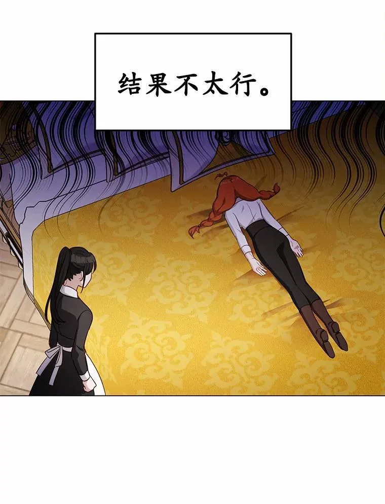 第231页