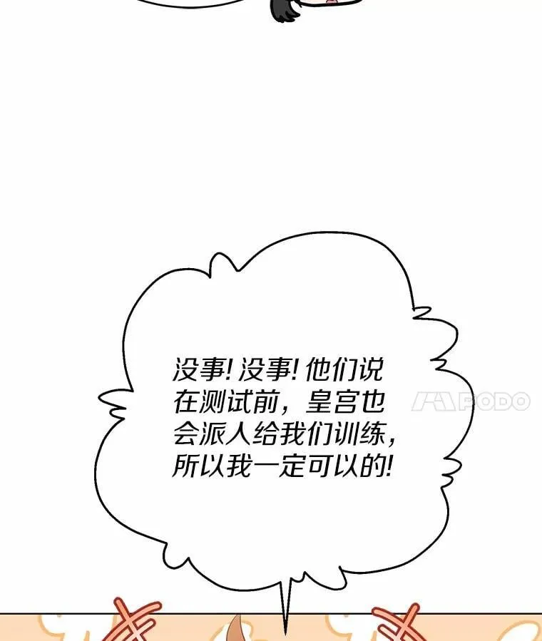 第222页