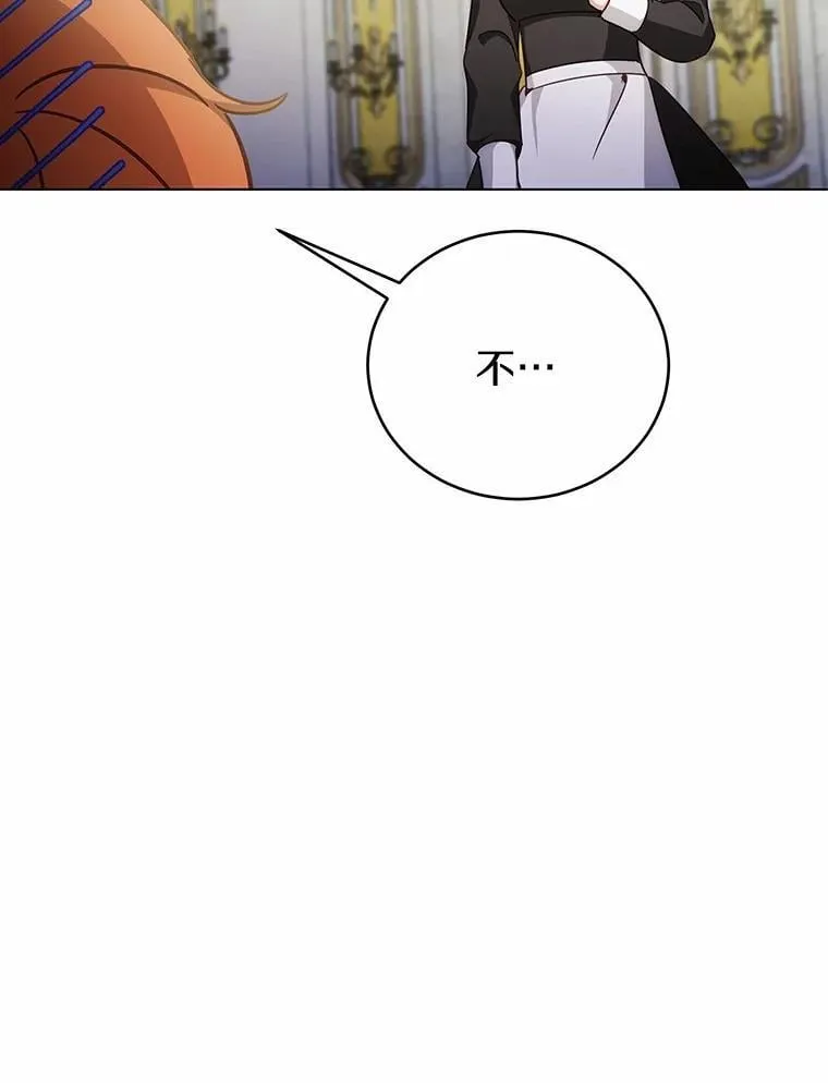 第237页