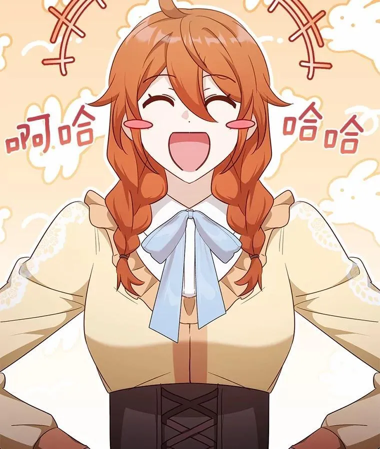 第225页