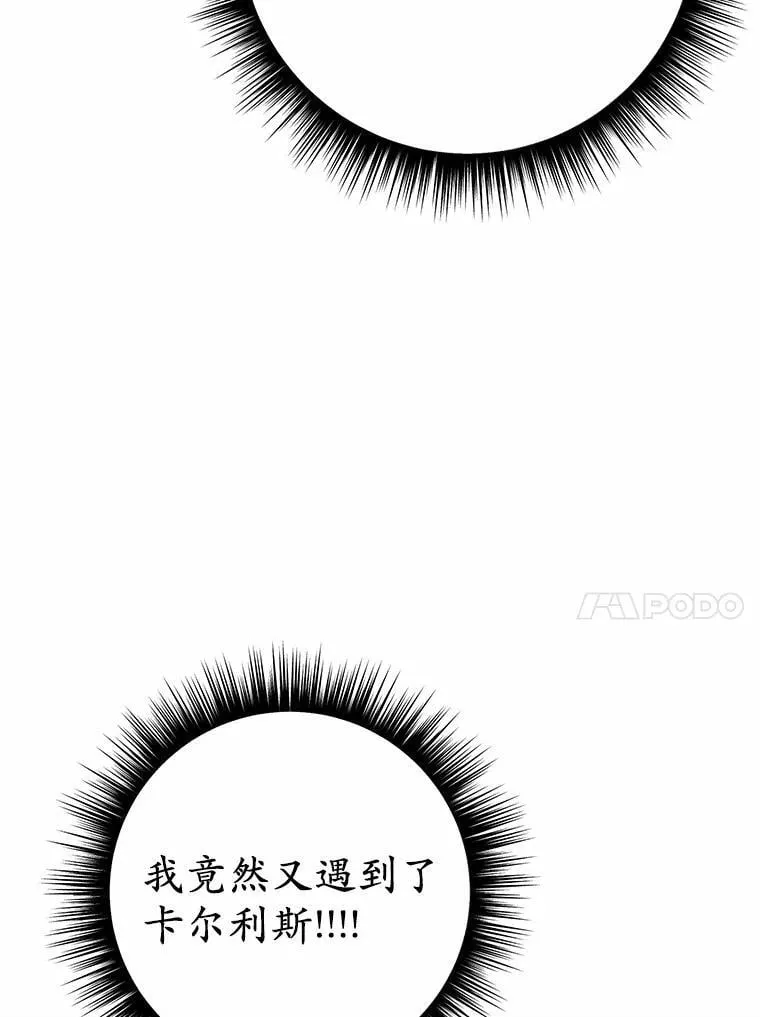 第330页