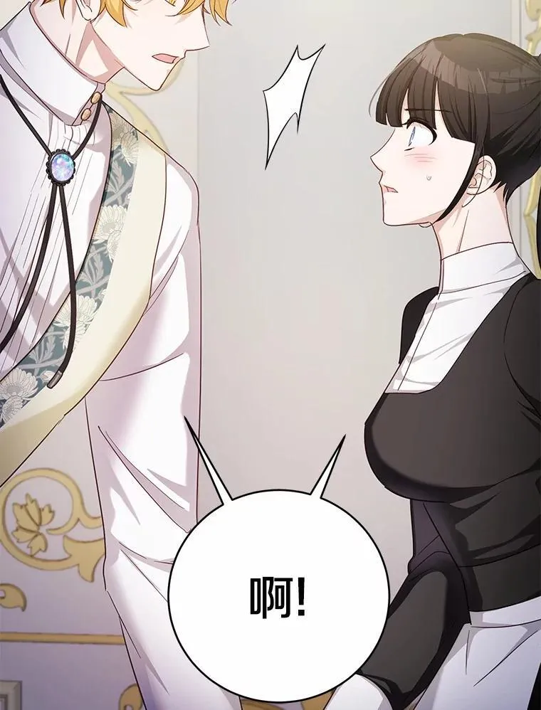 第309页