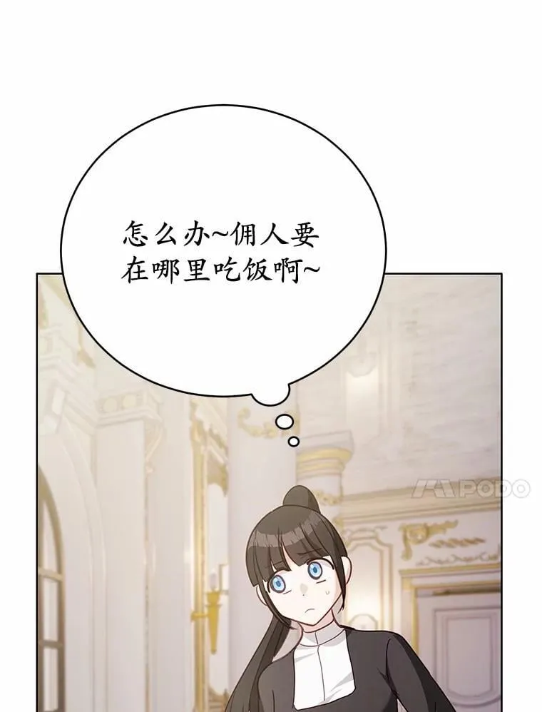 第291页
