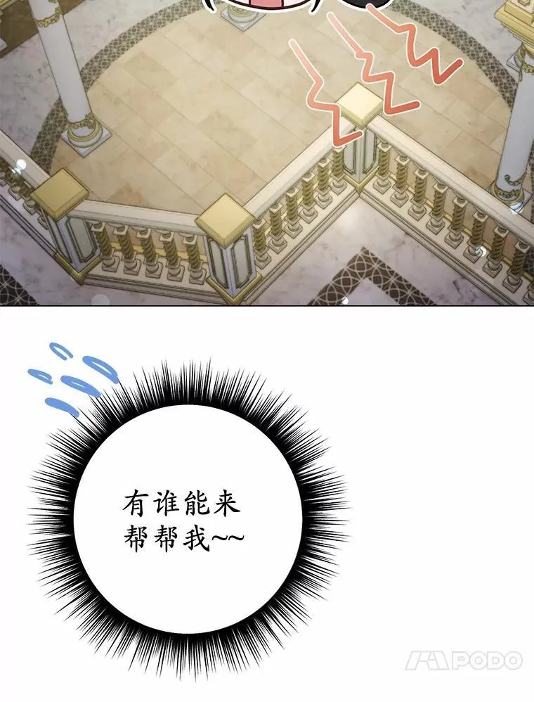 第300页