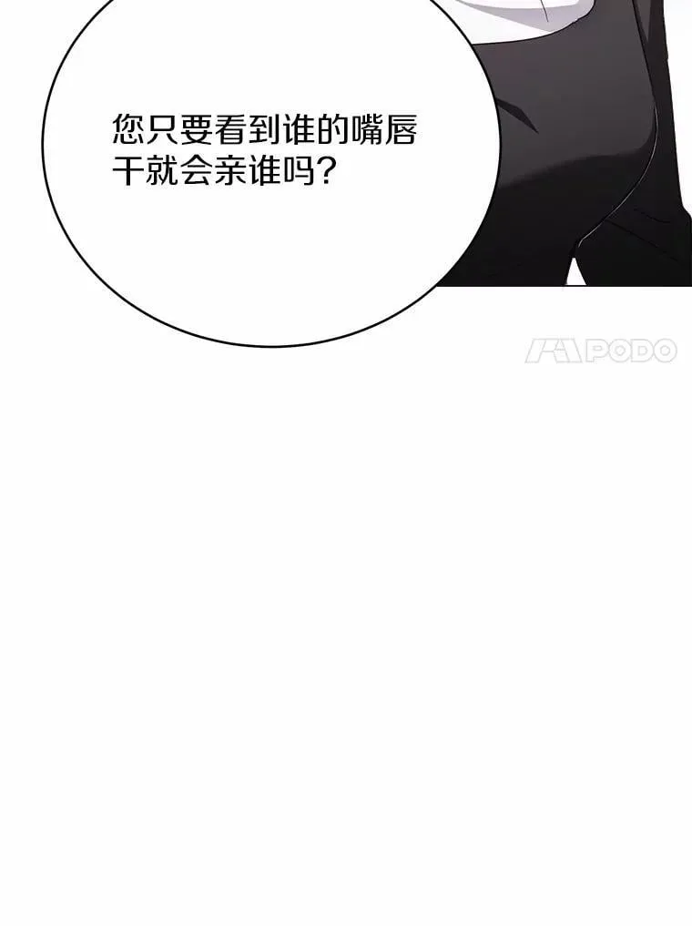 第333页