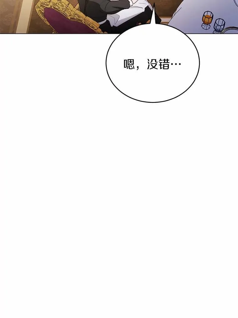 第354页