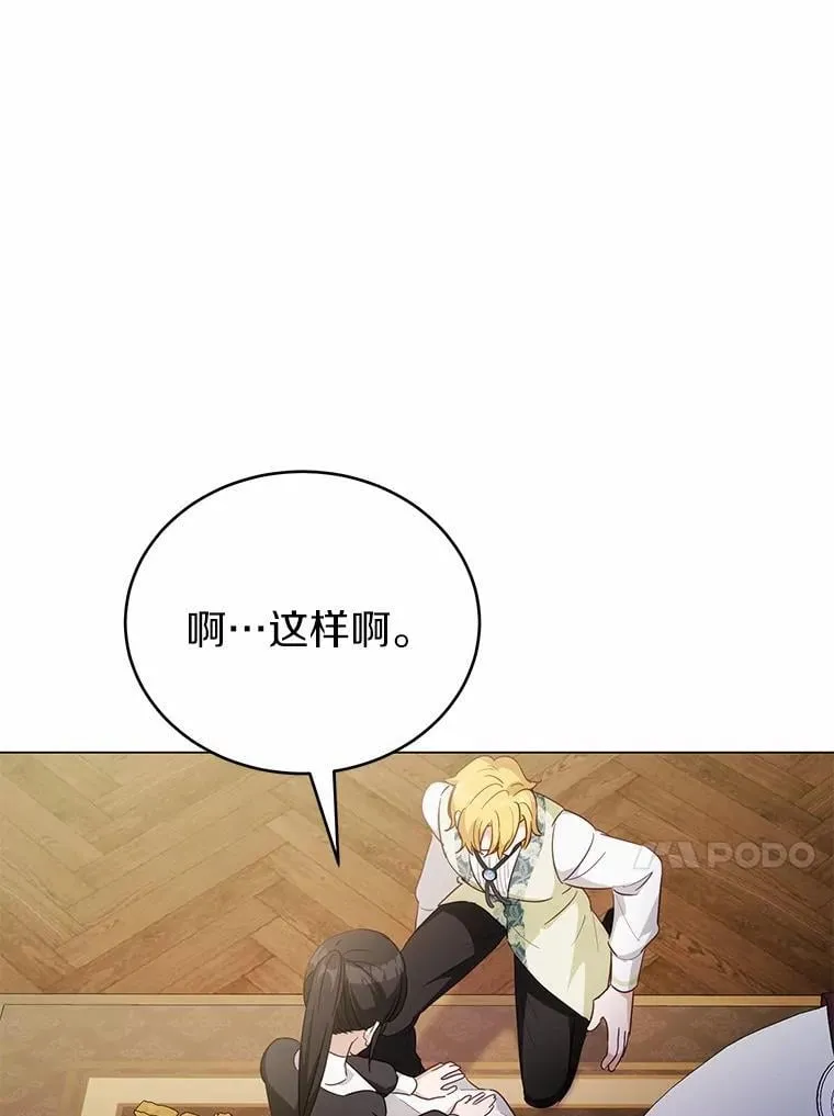 第351页