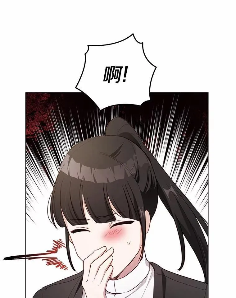 第231页