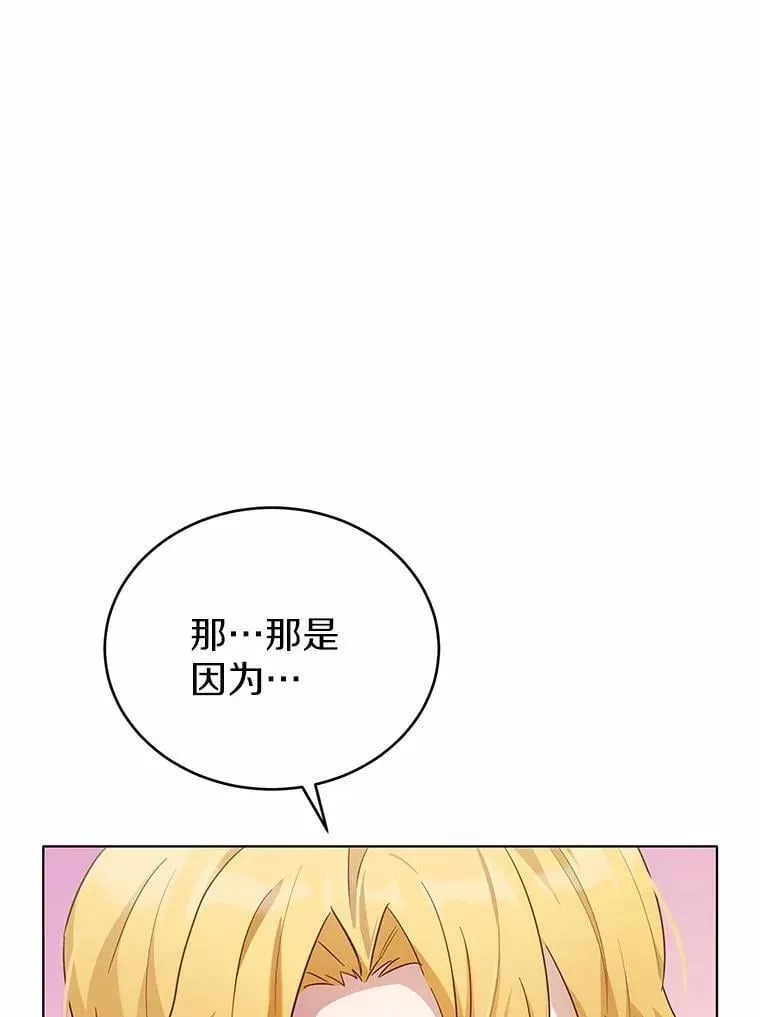 第300页