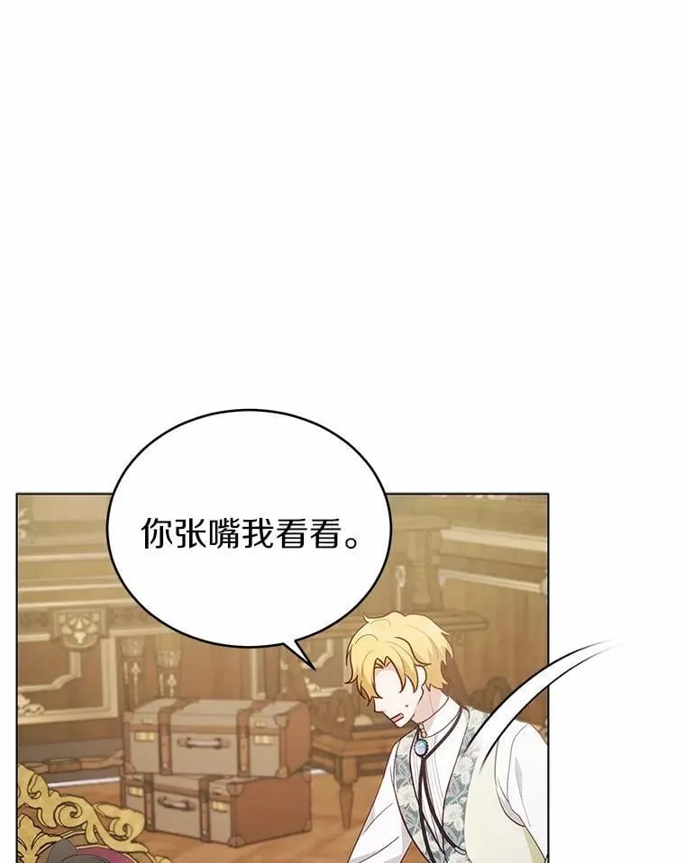 第243页