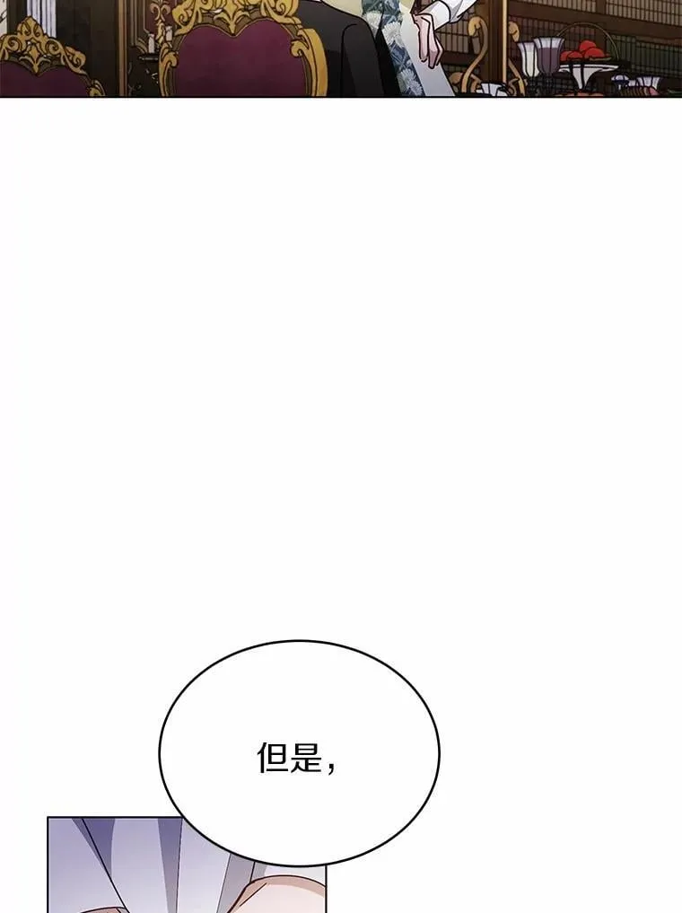 第264页