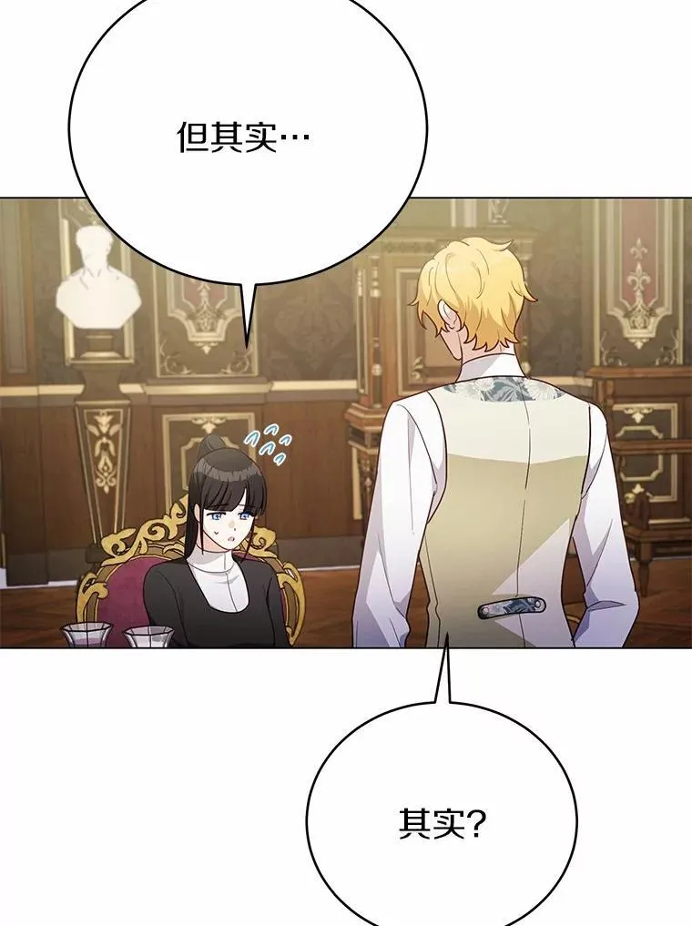 第243页