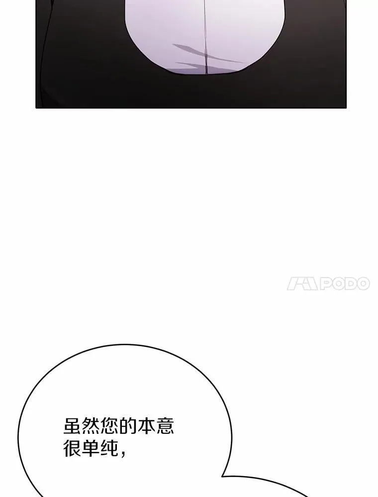 第294页